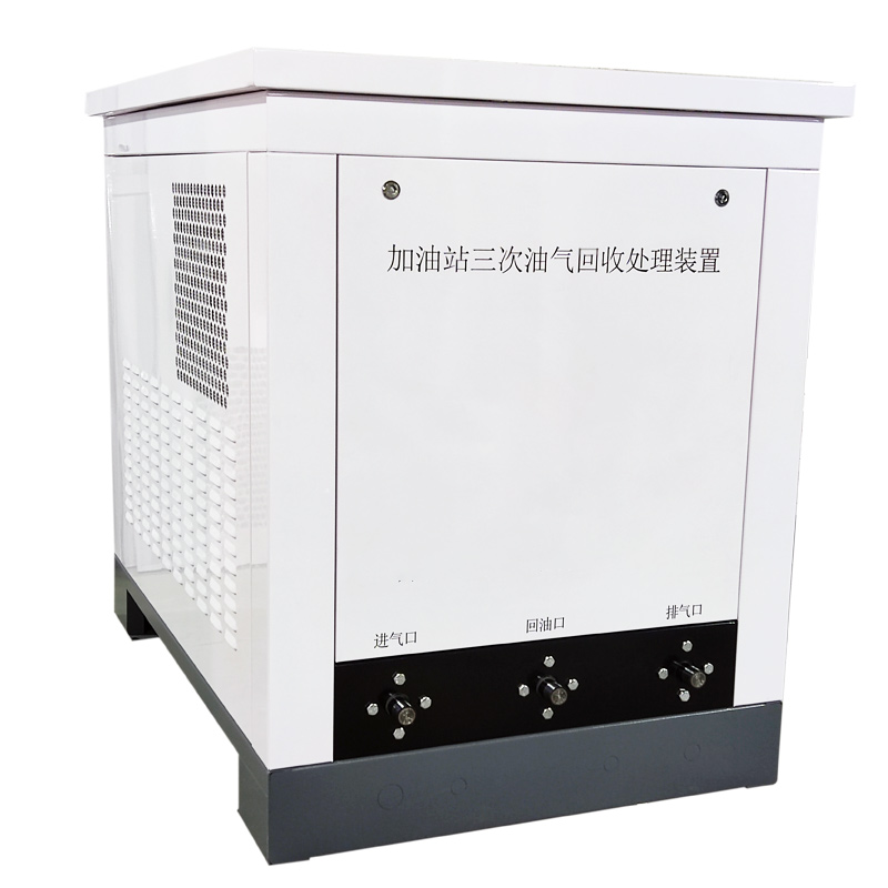 膜分離三次油氣回收裝置加油站卷式膜吸附回收設備廠家改造加油站
